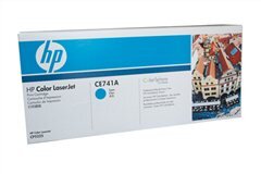 HP CLJ CP5220 CYAN PRINT CARTRIDGE WITH COLORSPHER-preview.jpg